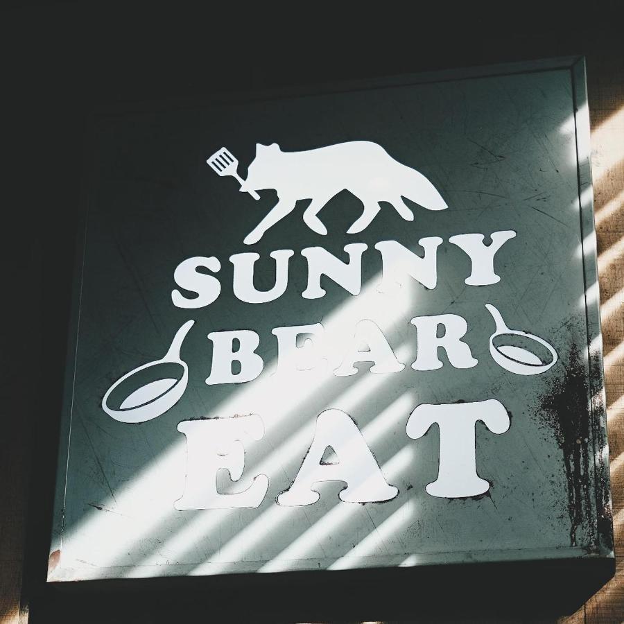 璀璨专享服务公寓 公寓式酒店